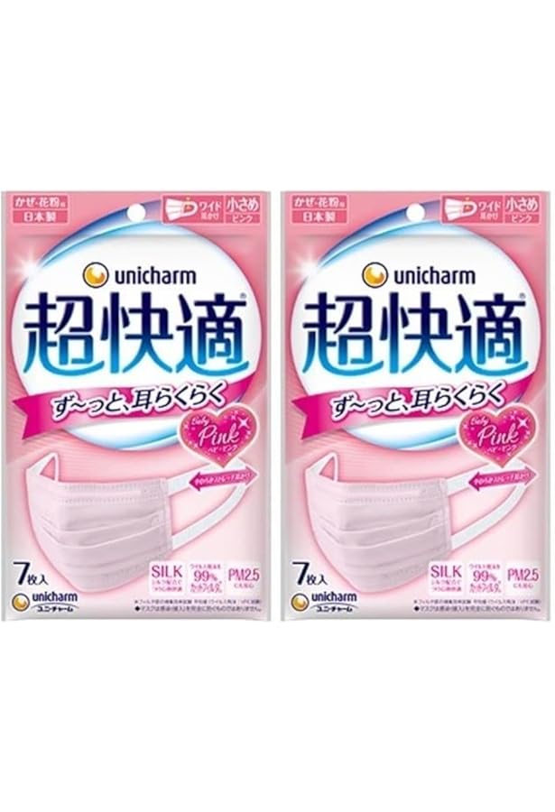 Amazon.co.jp: [ユニ・チャーム] 【3個セット】 超快適マスク プリーツ